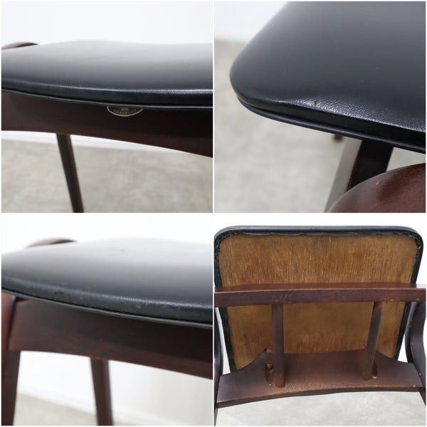 秋田木工 剣持勇デザインのヴィンテージ スツール