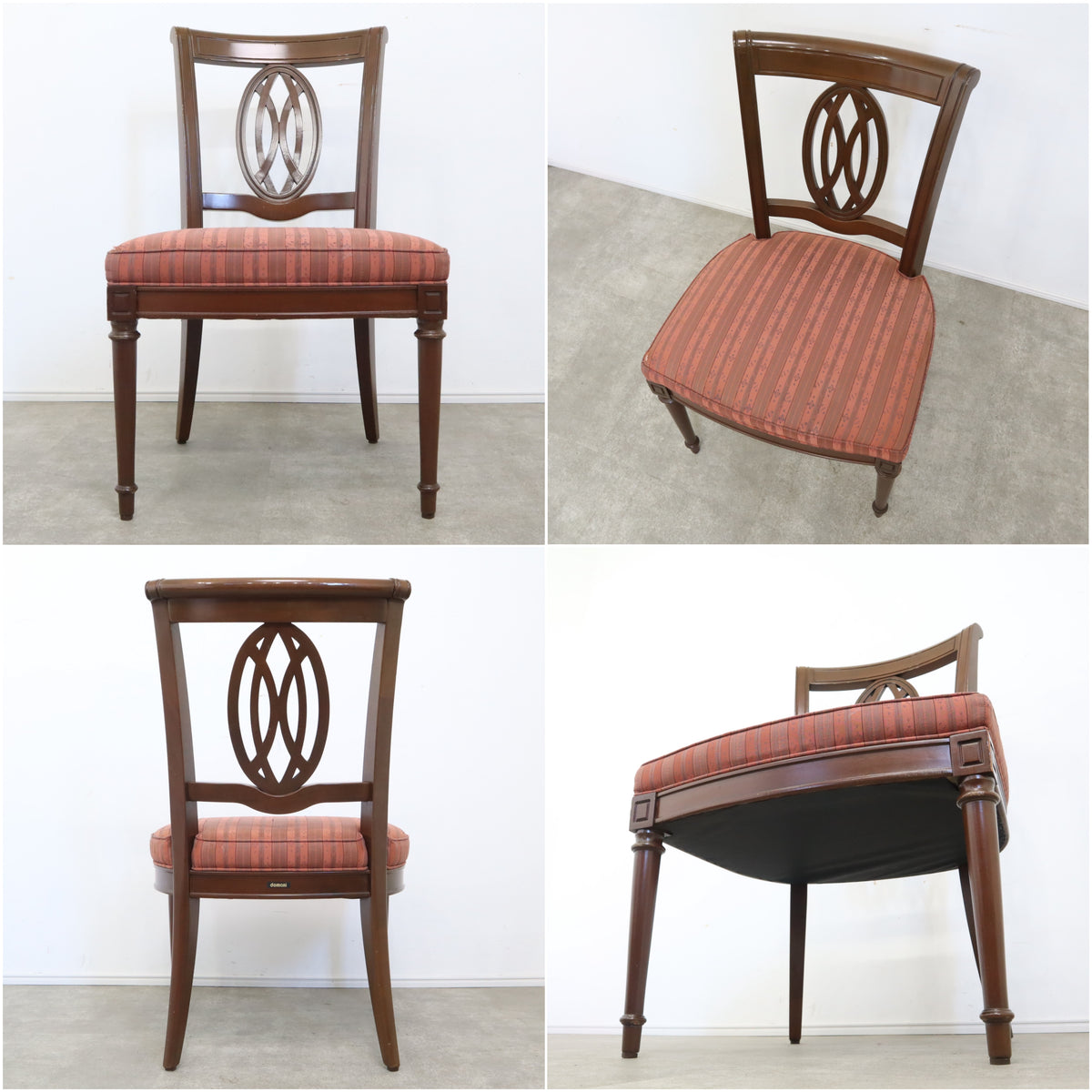 domani ドマーニ　カリモク最高峰 ダイニングチェア 1脚 カリモク「ドマーニ(domani)」ダイニングチェア No.1 – バナル