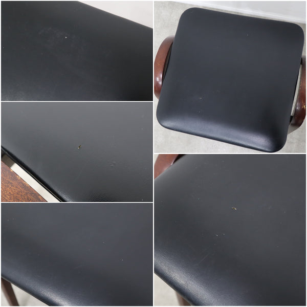 秋田木工 剣持勇デザインのヴィンテージ スツール