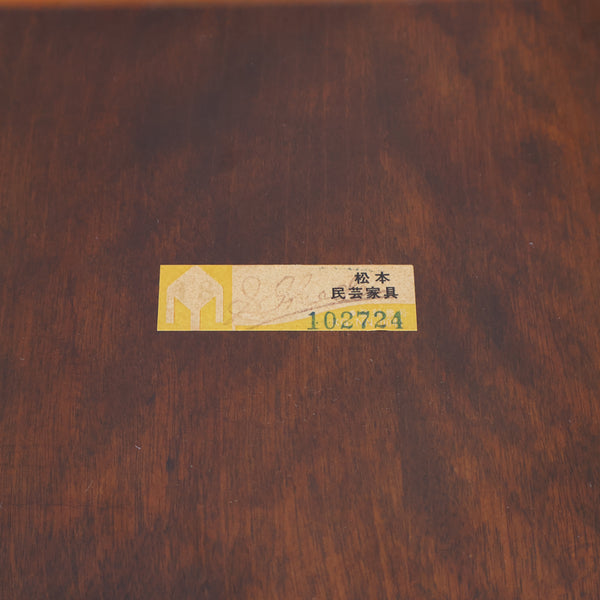 松本民芸家具 NC型 ウィンザーチェア②