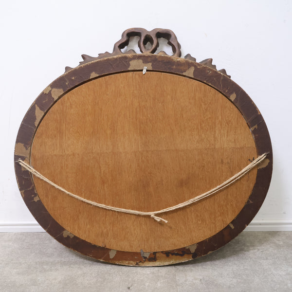 ゴールドのアンティークフレーム No.2