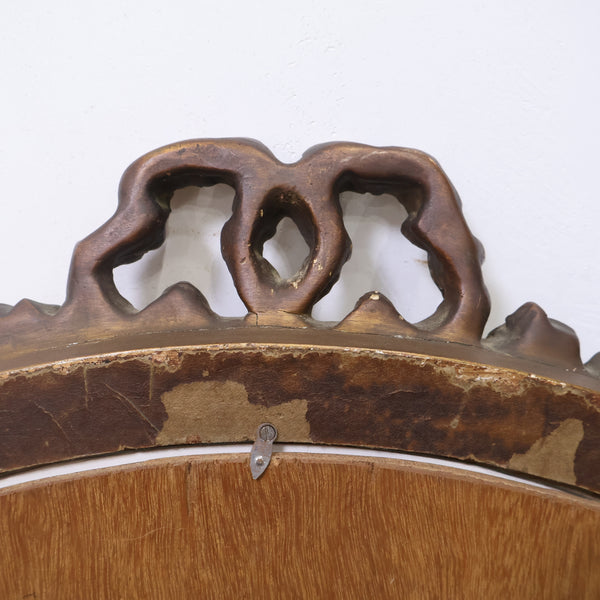 ゴールドのアンティークフレーム No.2