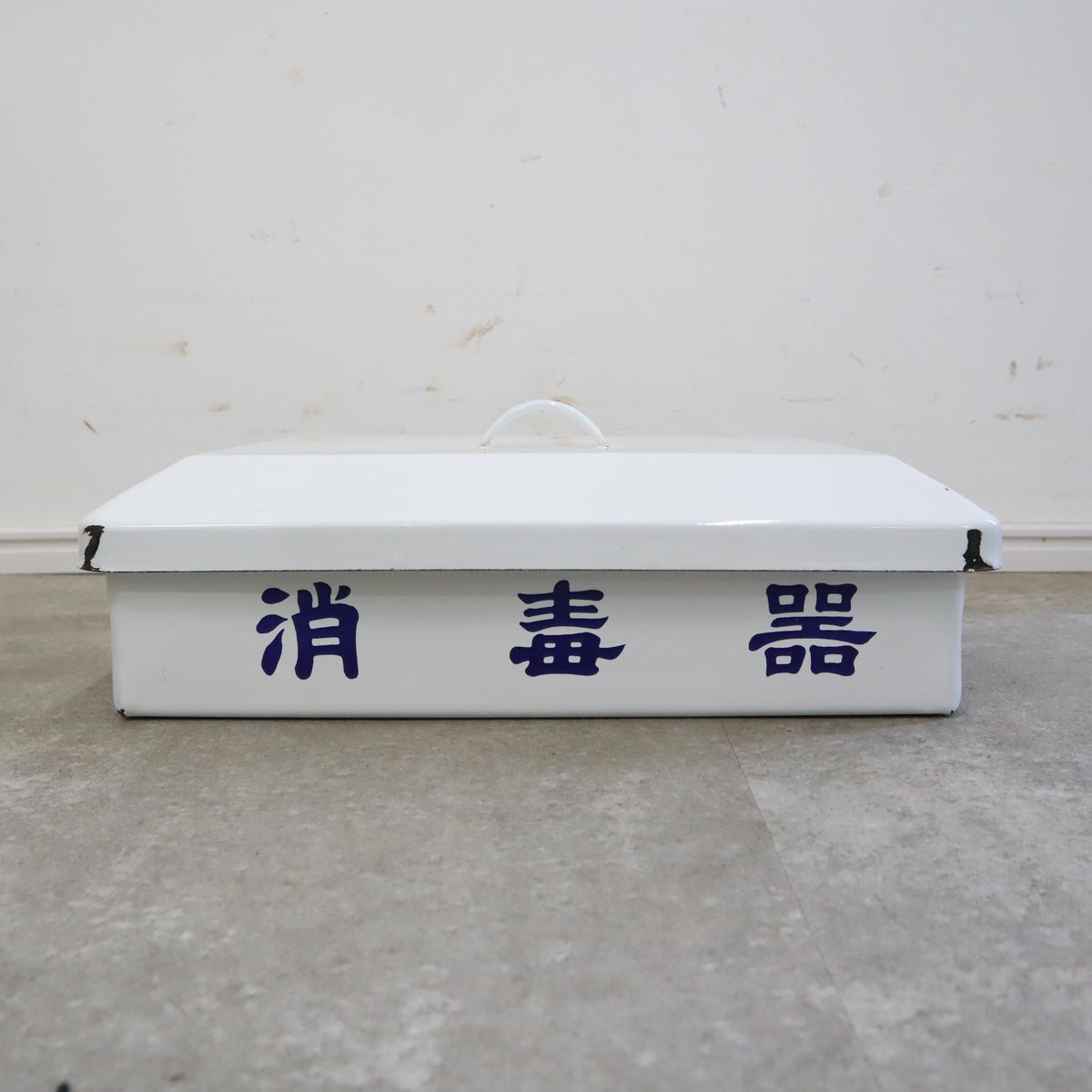 野田琺瑯 蓋付き消毒用バット – バナルオンラインショップ（BANUL）の