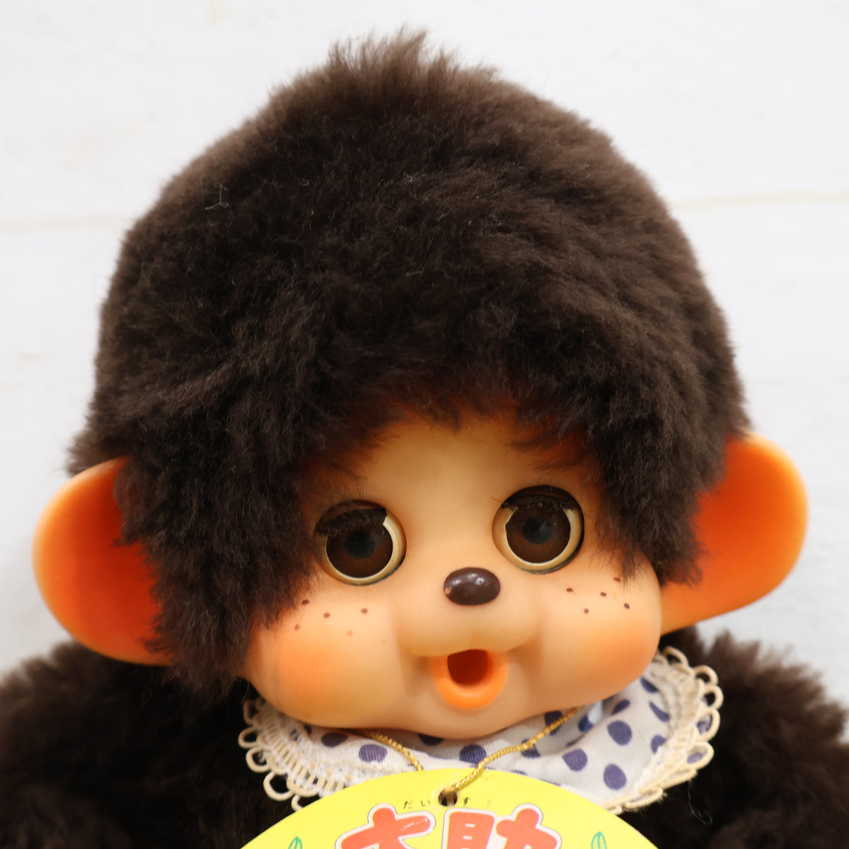 ぬいぐるみ「おさるの大助」 – バナルオンラインショップ（BANUL）の