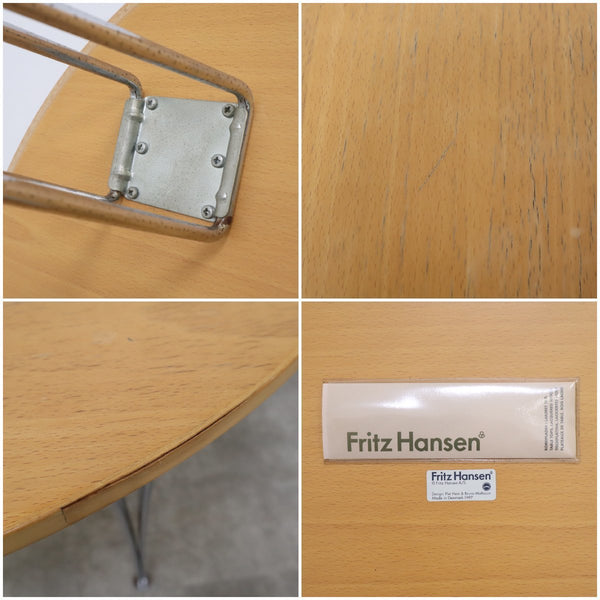 Fritz Hansen フリッツハンセン ダイニングテーブル Bテーブル スーパー円 杢目 アルネ・ヤコブセン【08C2208013】