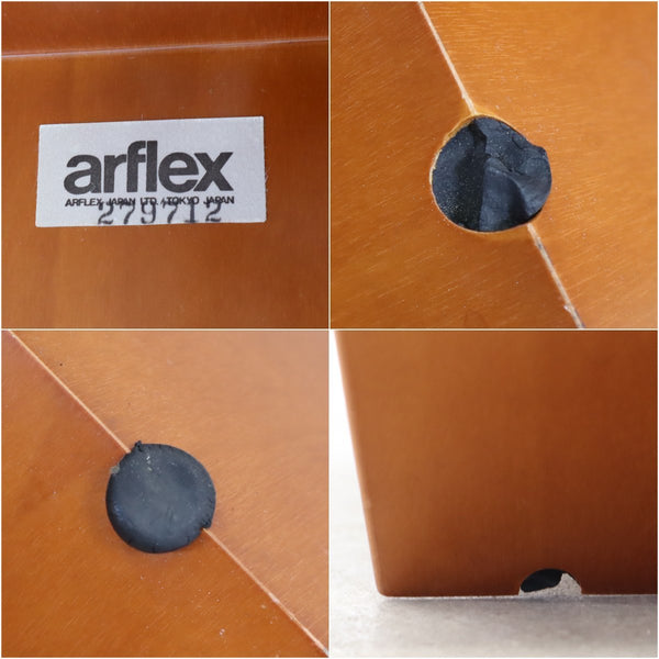 【店舗受取限定】arflex アルフレックス MONTAGNA モンターニャ リビングテーブル 川崎文男 すりガラス