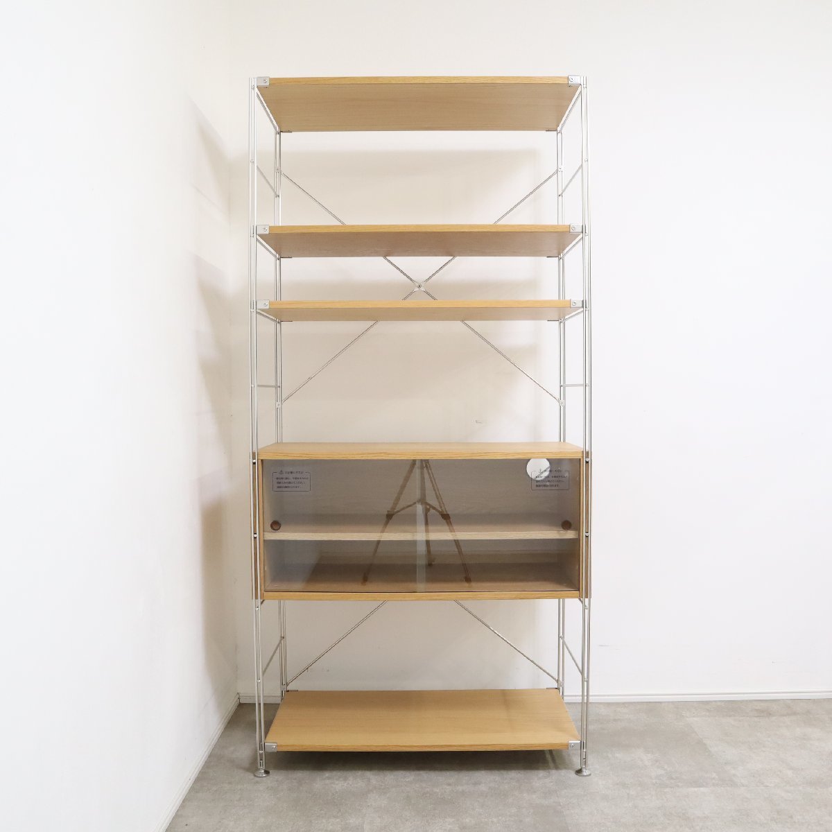 無印良品/MUJI オーク材使用のオープンカップボードセット – バナル