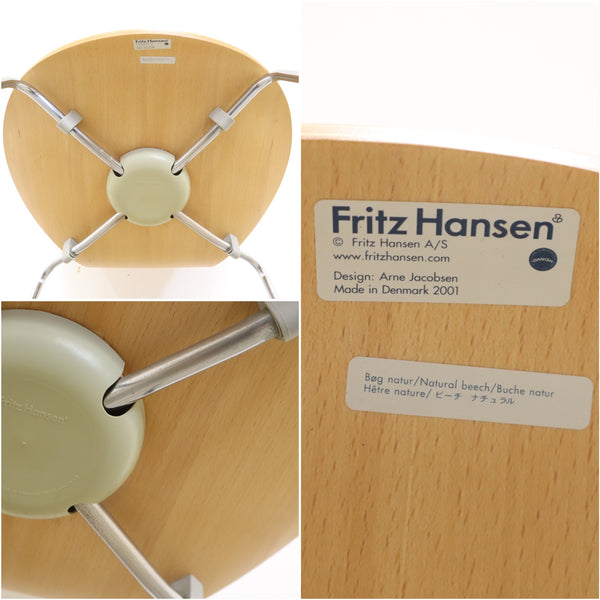 Fritz Hansen フリッツ・ハンセン セブンチェア（ビーチ材・2001）No.4