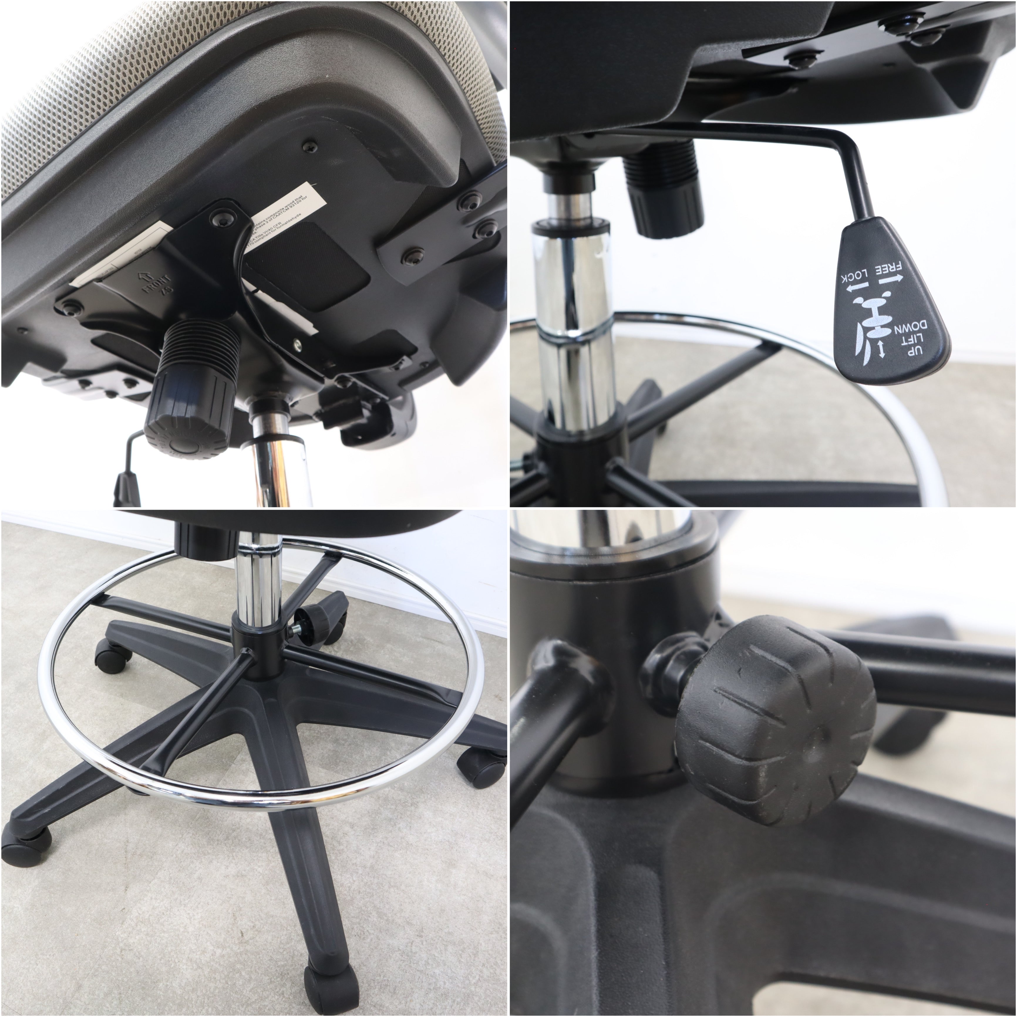 フラッシュファニチャーの製図用チェア・オフィスチェア No.4 – バナル