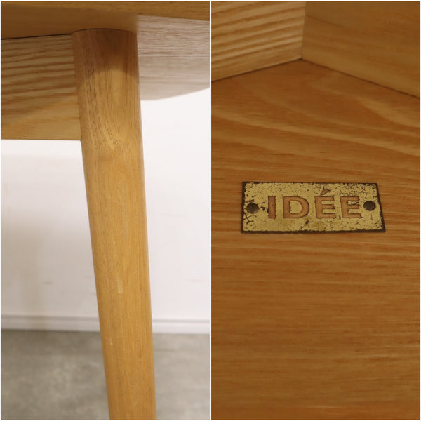IDEE イデー ナチュラルな木目のローテーブル