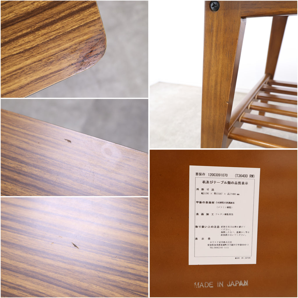 カリモク60 karimoku リビングテーブル（大）コーヒーテーブル
