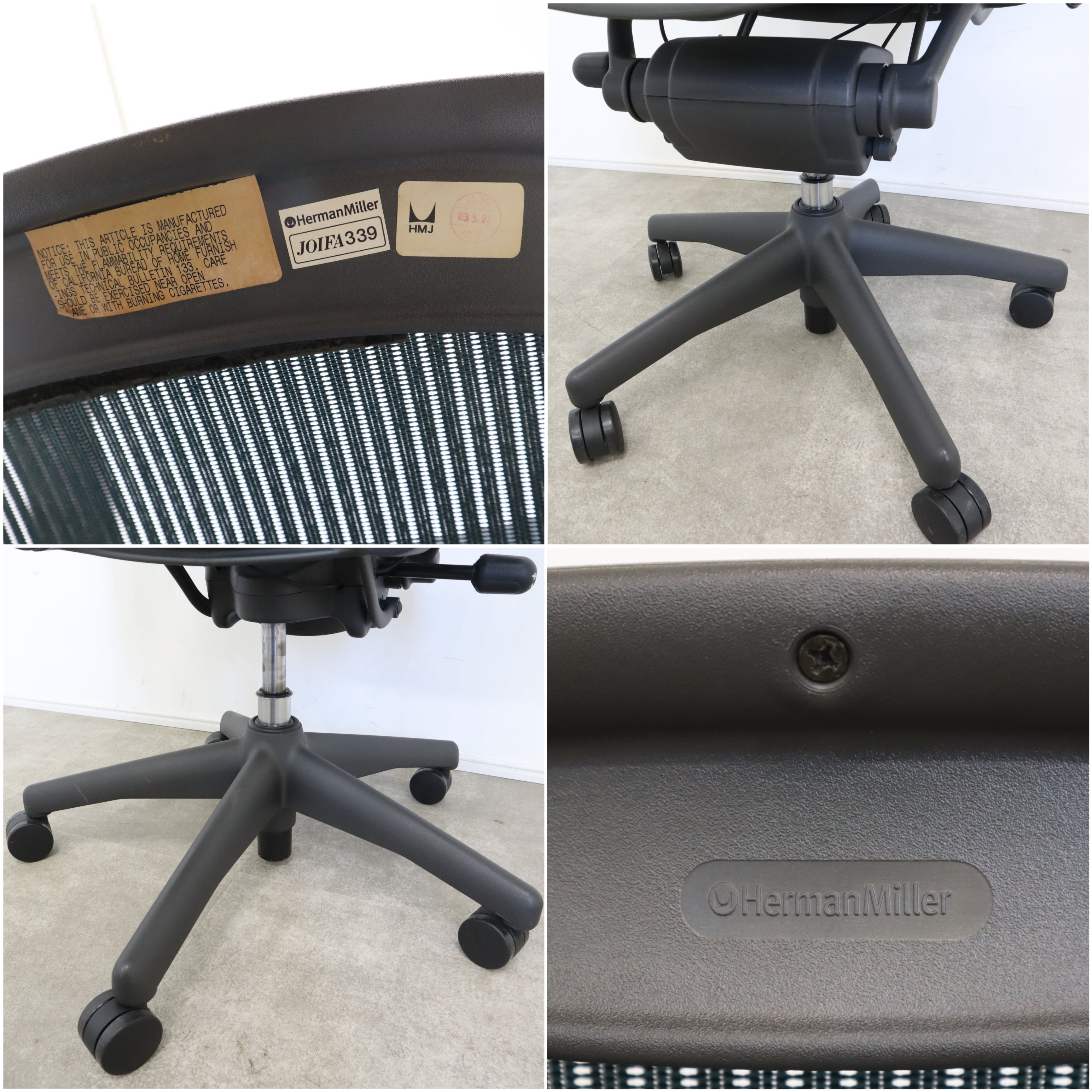 Aタイプハーマンミラー joifa339 Herman miller ハーマンミラー アーロン チェア JOIFA339 2003年