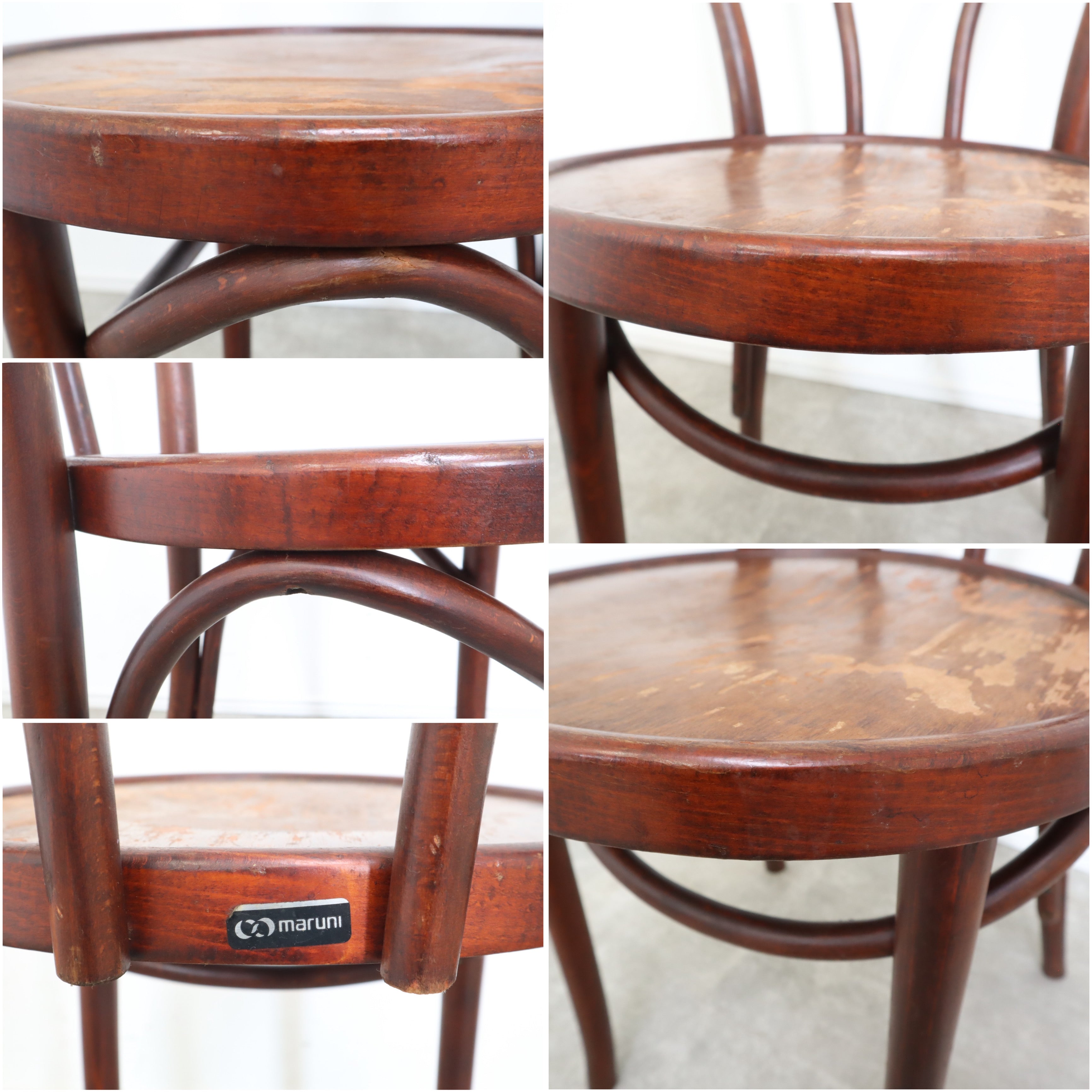 マルニ木工 maruni ベントウッド チェア No.1 – バナルオンライン