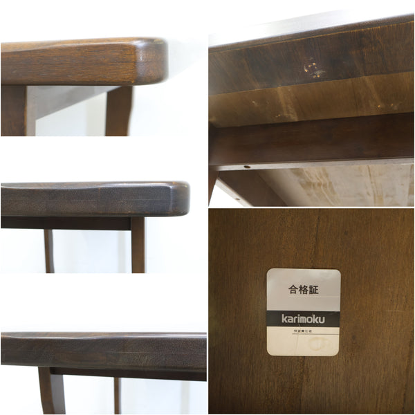 カリモク家具 karimoku キッチンワゴン