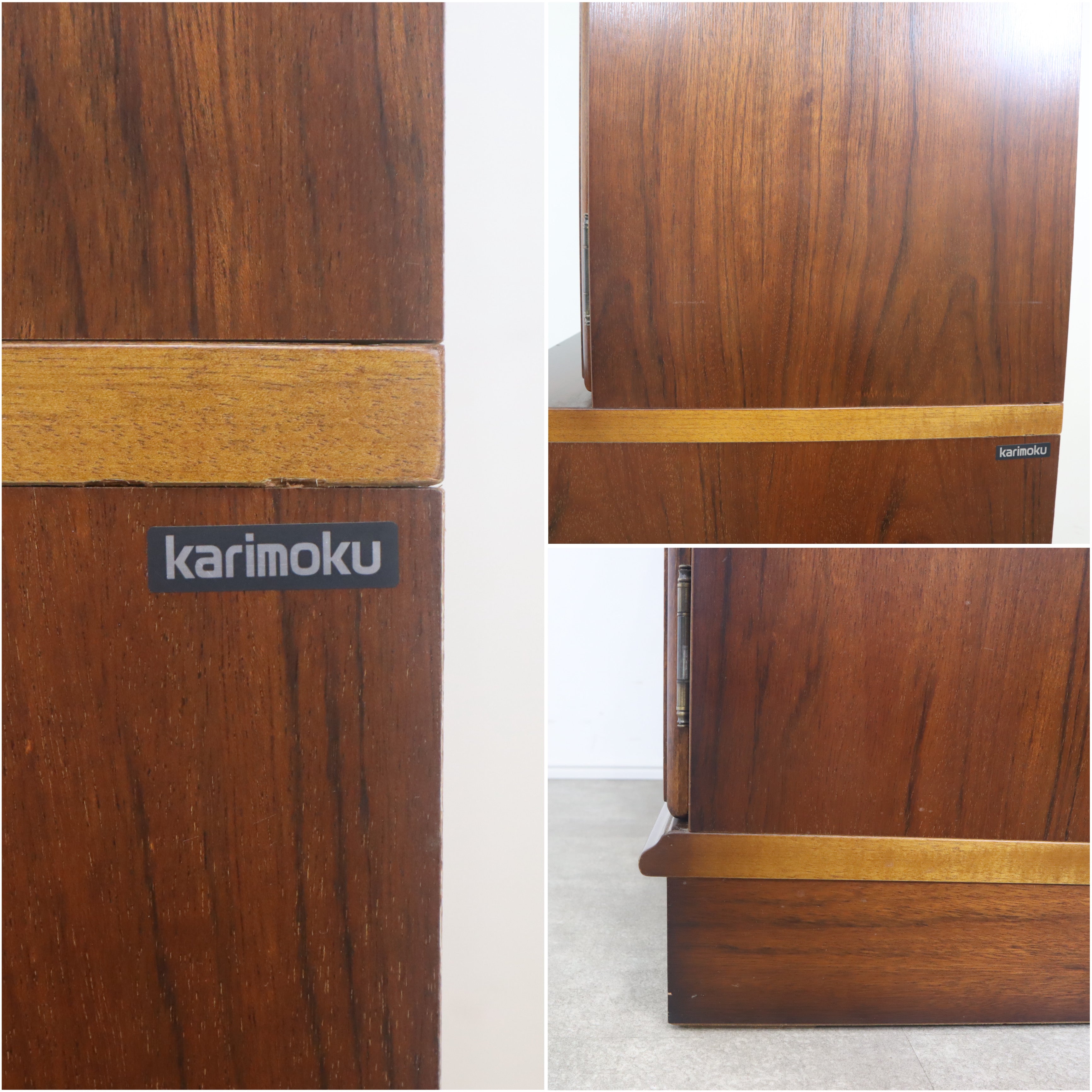 カリモク家具 karimokuのコロニアル 食器棚・カップボード – バナル