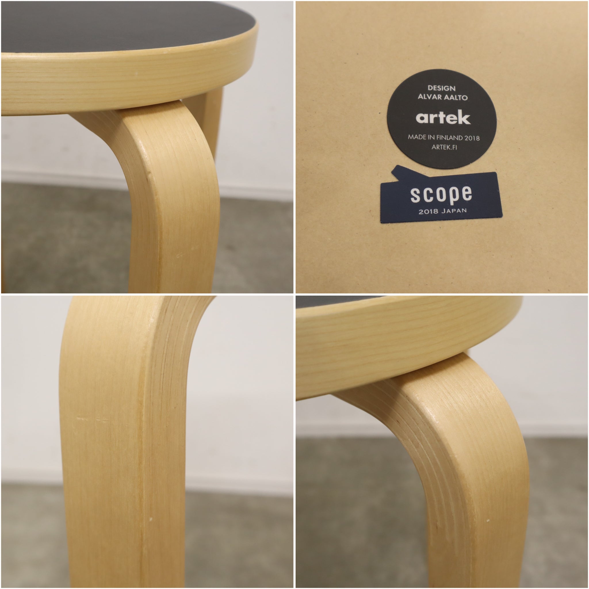 アルテック（Artek）Stool 60スコープ別注 リノリウム （チャコール 15） – バナルオンラインショップ（BANUL）の通販ならBANUL