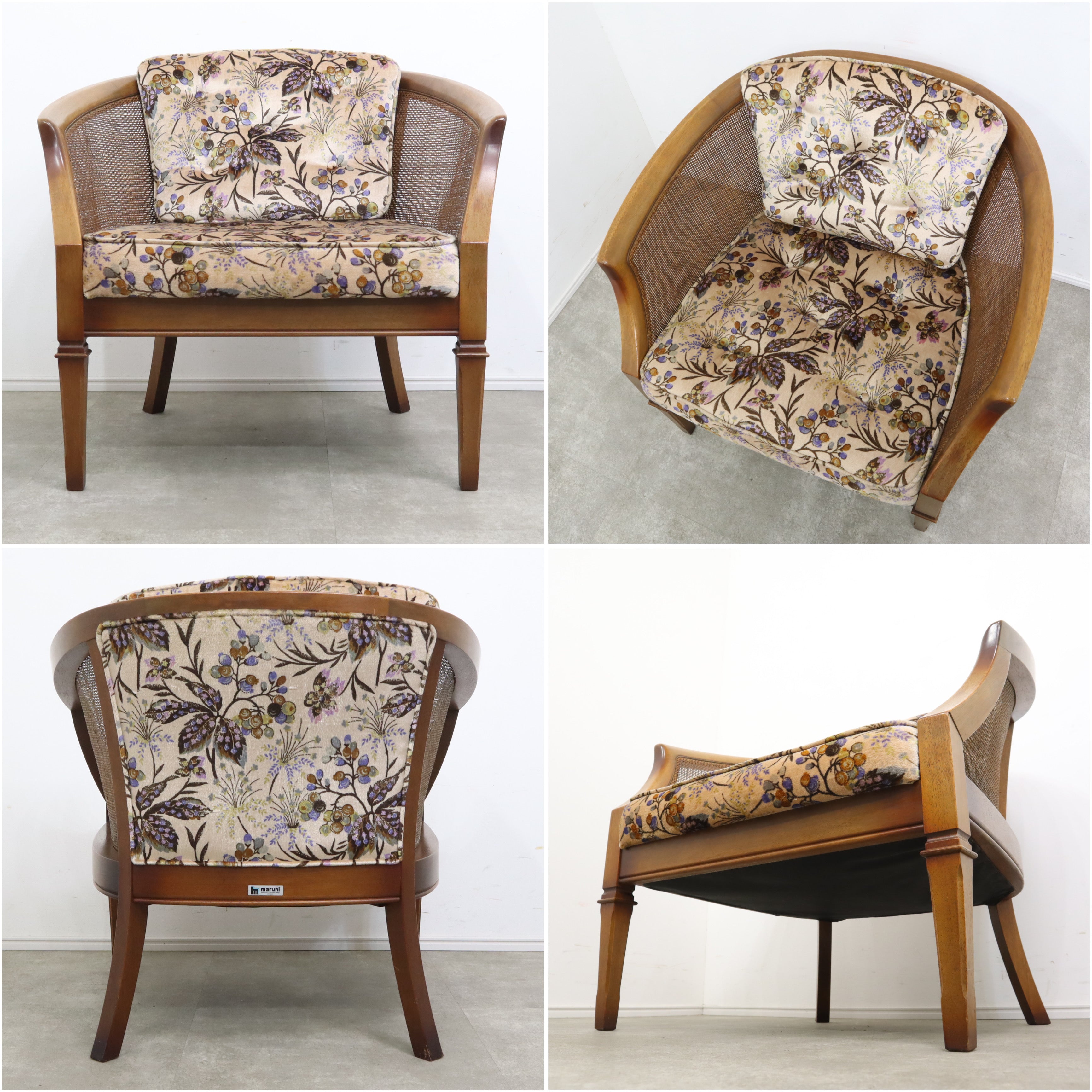 美品 マルニ　MARUNI リクライニングチェア　シングルソファ　ラウンジ マルニ MARUNI リクライニングチェア チェア シングルソファ