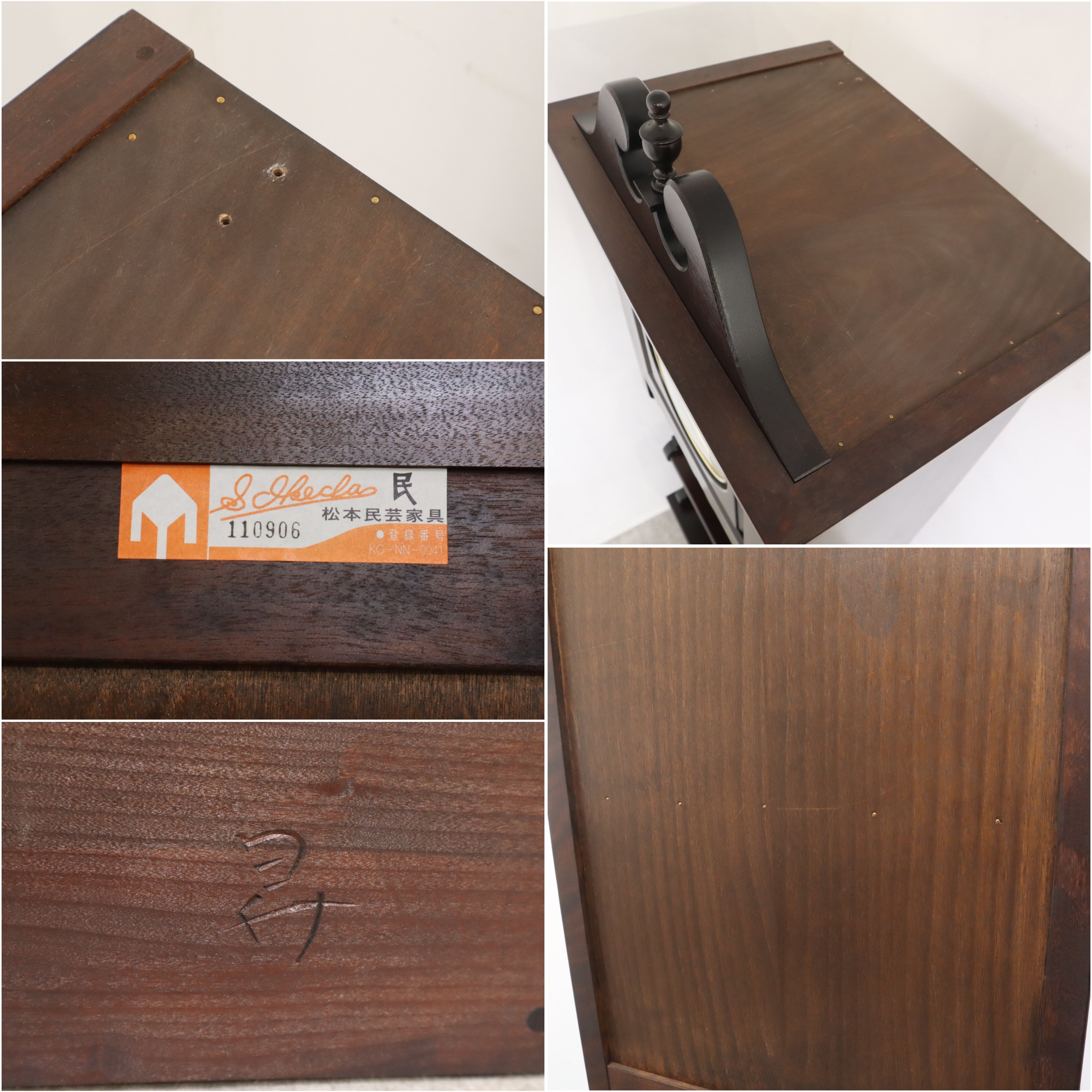 美品　松本民芸家具　B型　柱時計　ホールクロック　高級　無垢材　和モダン 中古 松本民芸家具 気品漂うシックな雰囲気が魅力のB型時計台
