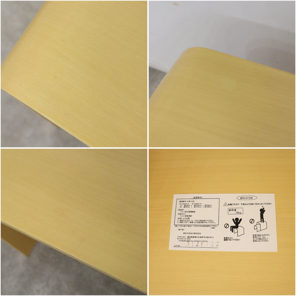 朝日木材加工のサイドテーブル・コの字デスク