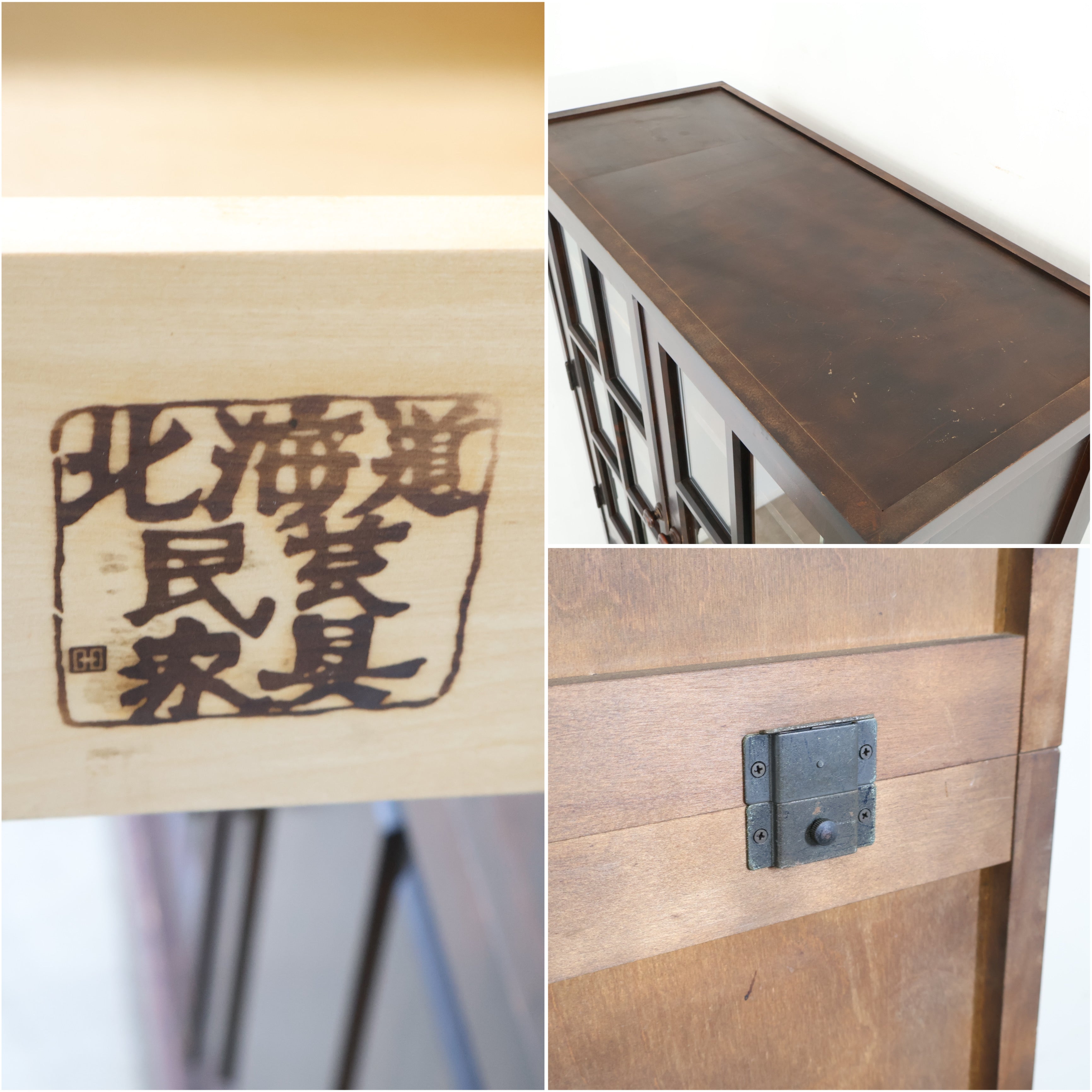 北海道民芸家具のカップボード・食器棚 HM160K ｜バナルオンライン