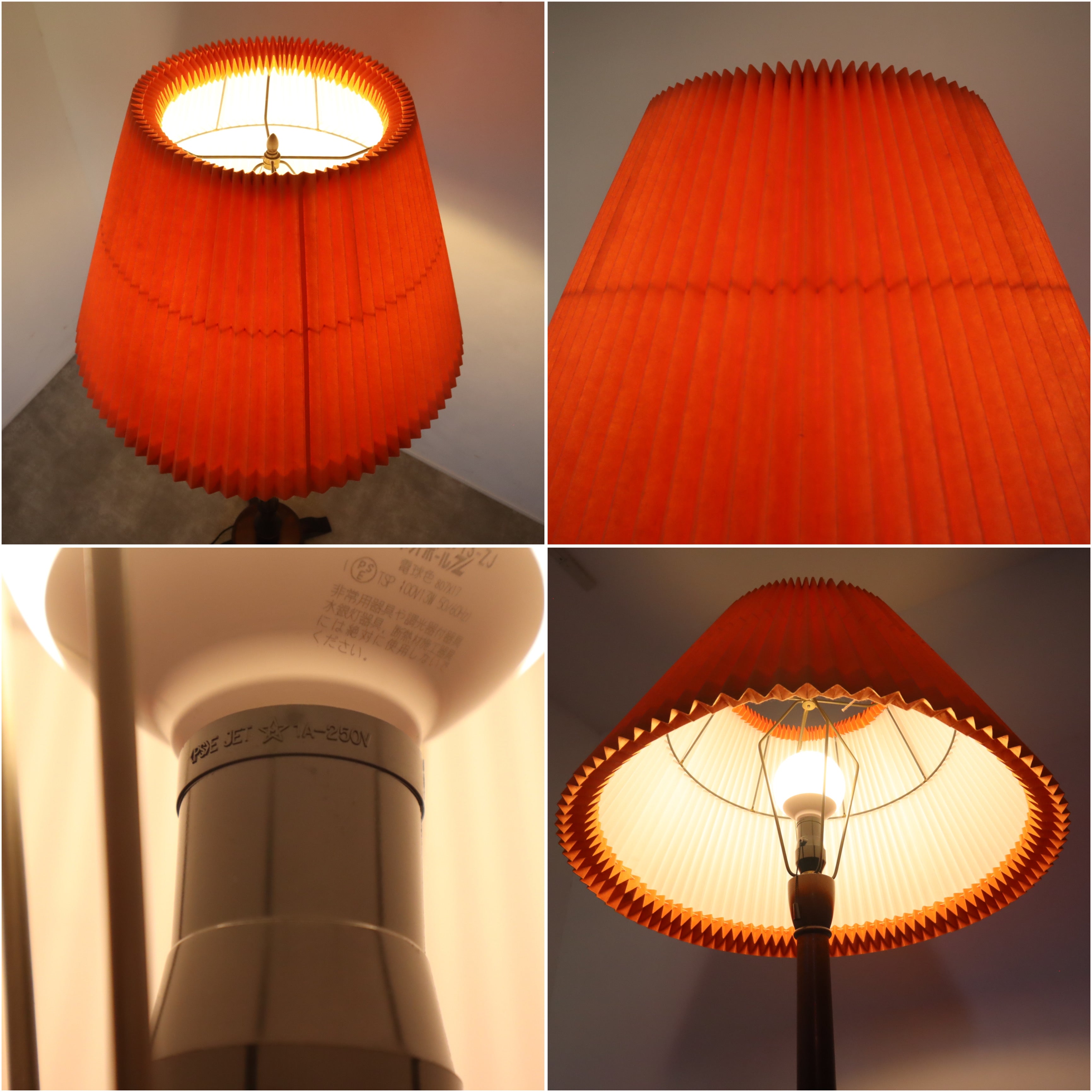 松本民芸家具　　廃盤品　激レア　フロアスタンドライト 042 D型スタンド / 傘・金具・本体セット / 赤、緑、青、黄、白