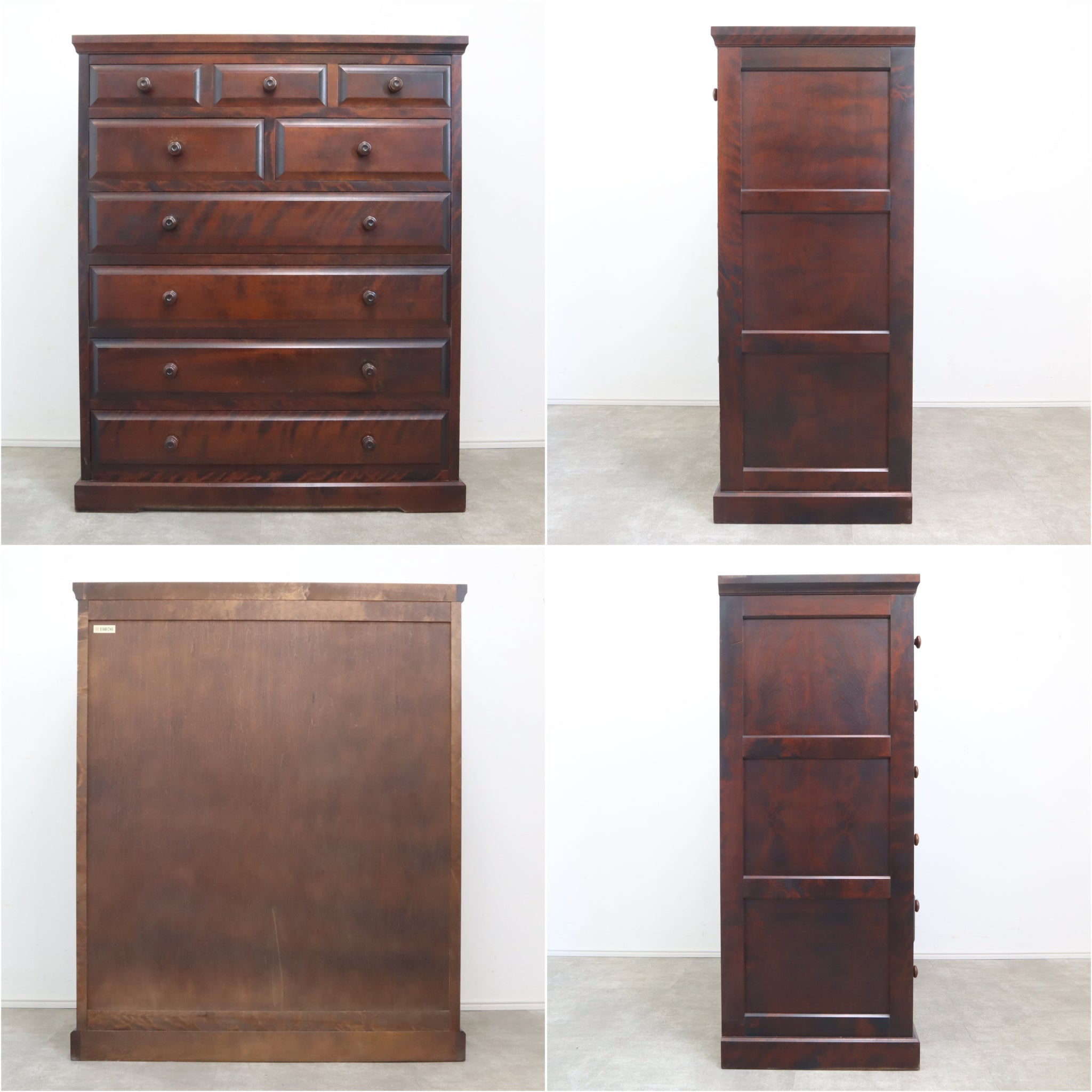 整理タンス〈北海道民芸家具〉 【町田市再生家具】 241917