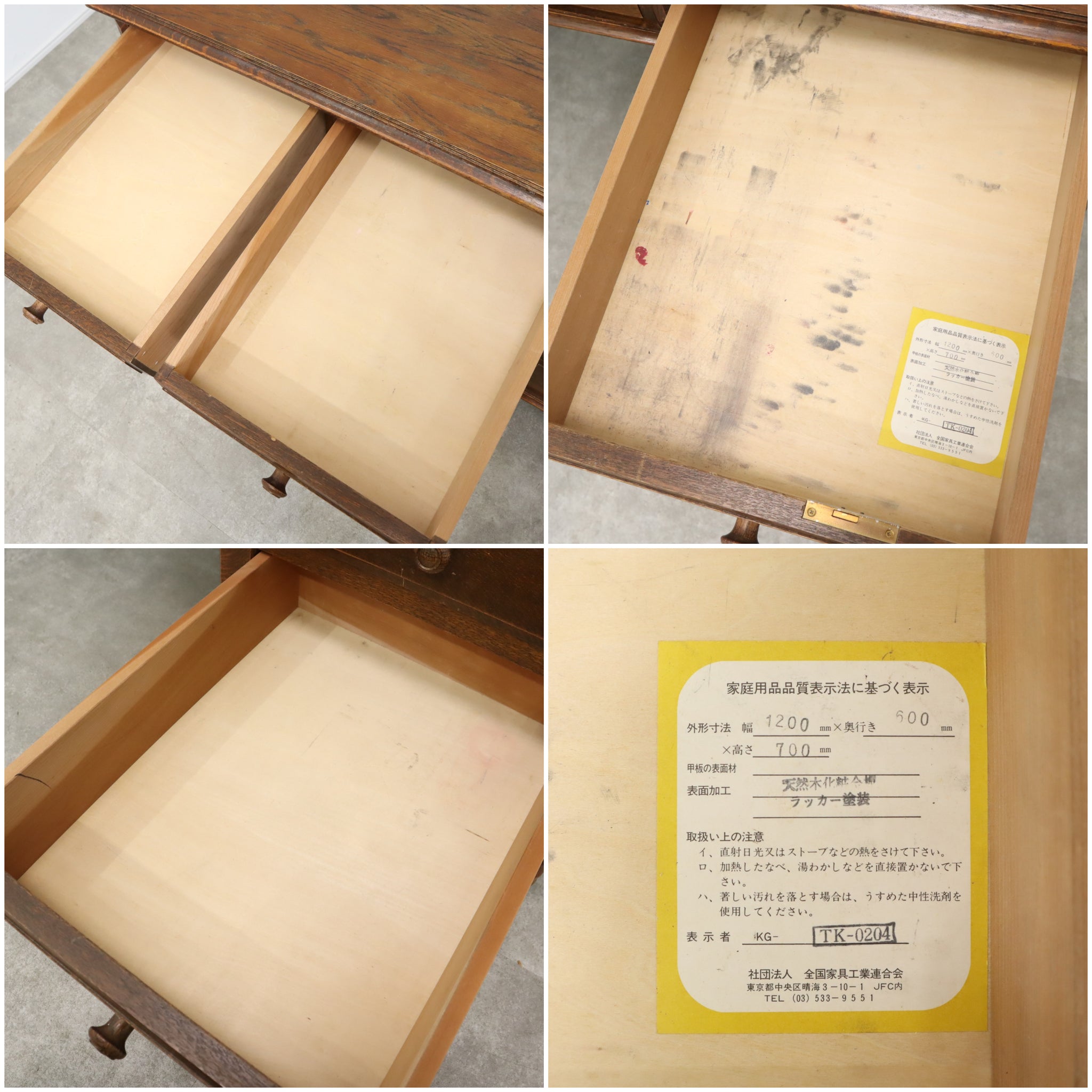 三越家具 Brugge ブルージュの片袖デスクデスク – バナル