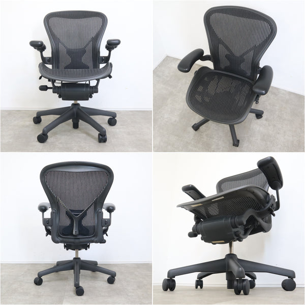 Herman Miller ハーマンミラー アーロンチェア フル装備 Bサイズ/AE123AWB