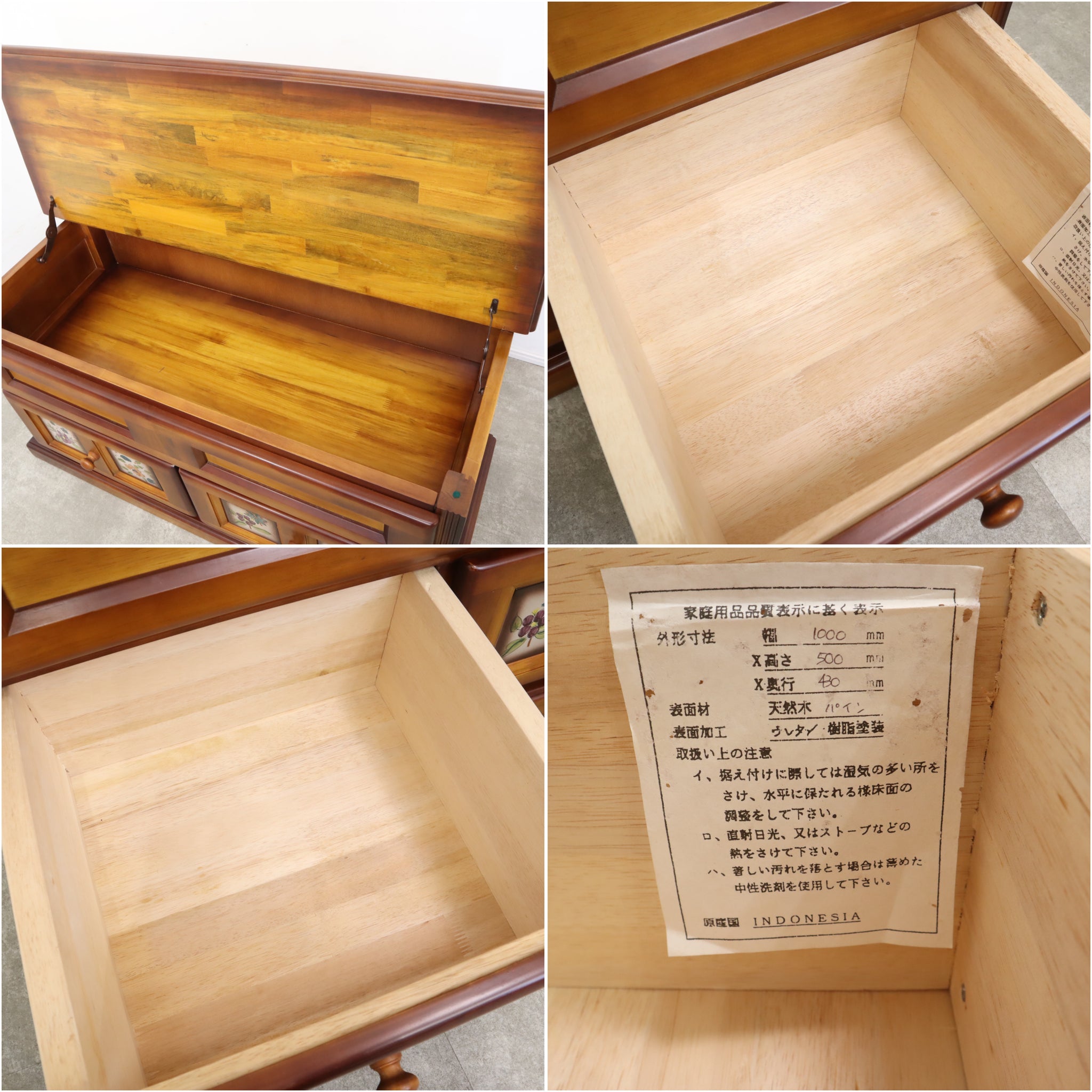 バレンシアカントリー タイルチェストボックス – バナルオンライン