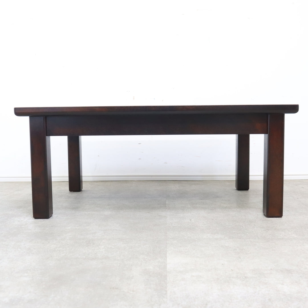 松本民芸家具 ローテーブル・文机 – バナルオンラインショップ（BANUL 