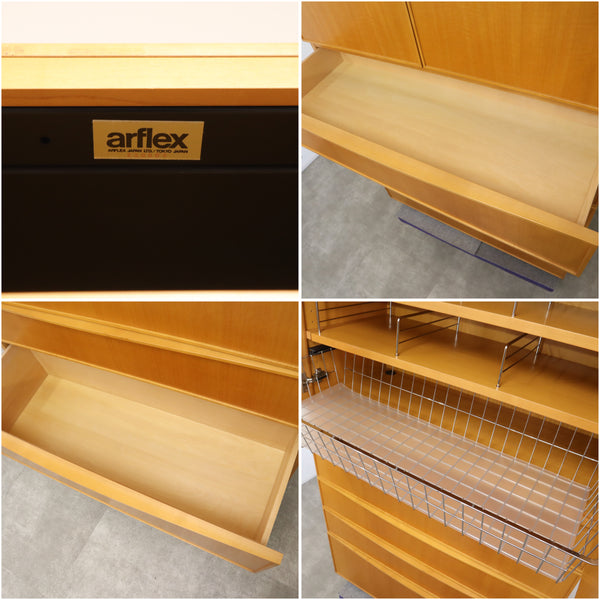 アルフレックス arflex コンポーザー 食器棚・キャビネット・カップボード