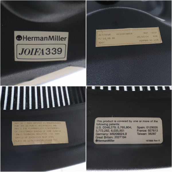 Herman Miller ハーマンミラー アーロンチェア フル装備 Bサイズ/AE123AWB