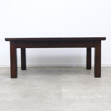 松本民芸家具 ローテーブル・文机 – バナルオンラインショップ（BANUL 