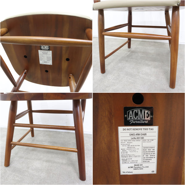 ACME furniture oaks armchair ダイニングチェア（ベージュ） No.2