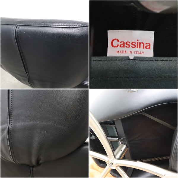 Cassina カッシーナ K10 ドド シェーズロング パーソナルチェア・リクライニング