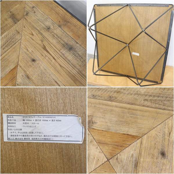 Knot antiques クラッシュゲート クリス カフェテーブル