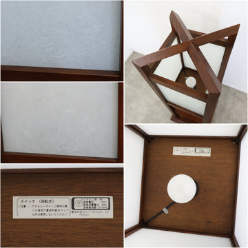 店舗受取限定】カリモク家具 karimoku フロアランプ 行燈 – バナル 