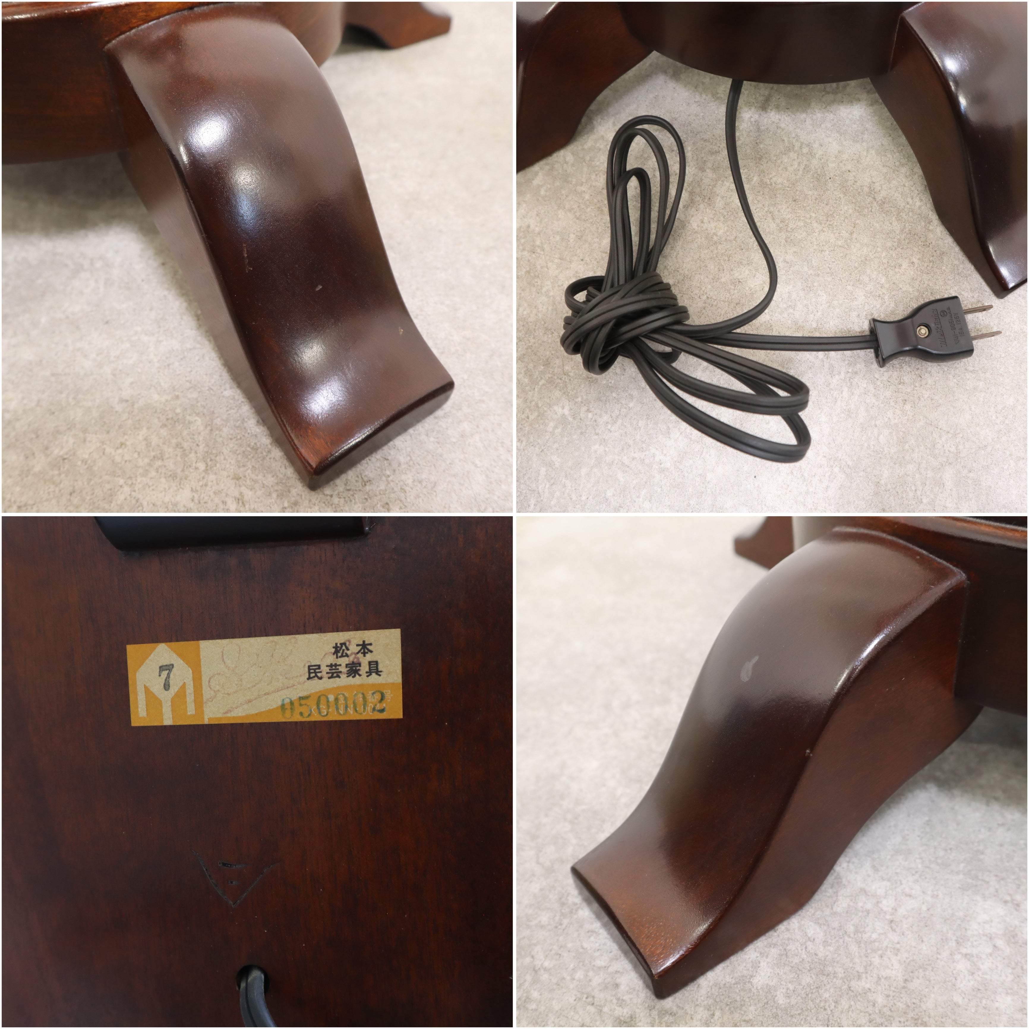 松本民芸家具 A型フロアスタンド（和紙シェード・オレンジ新品