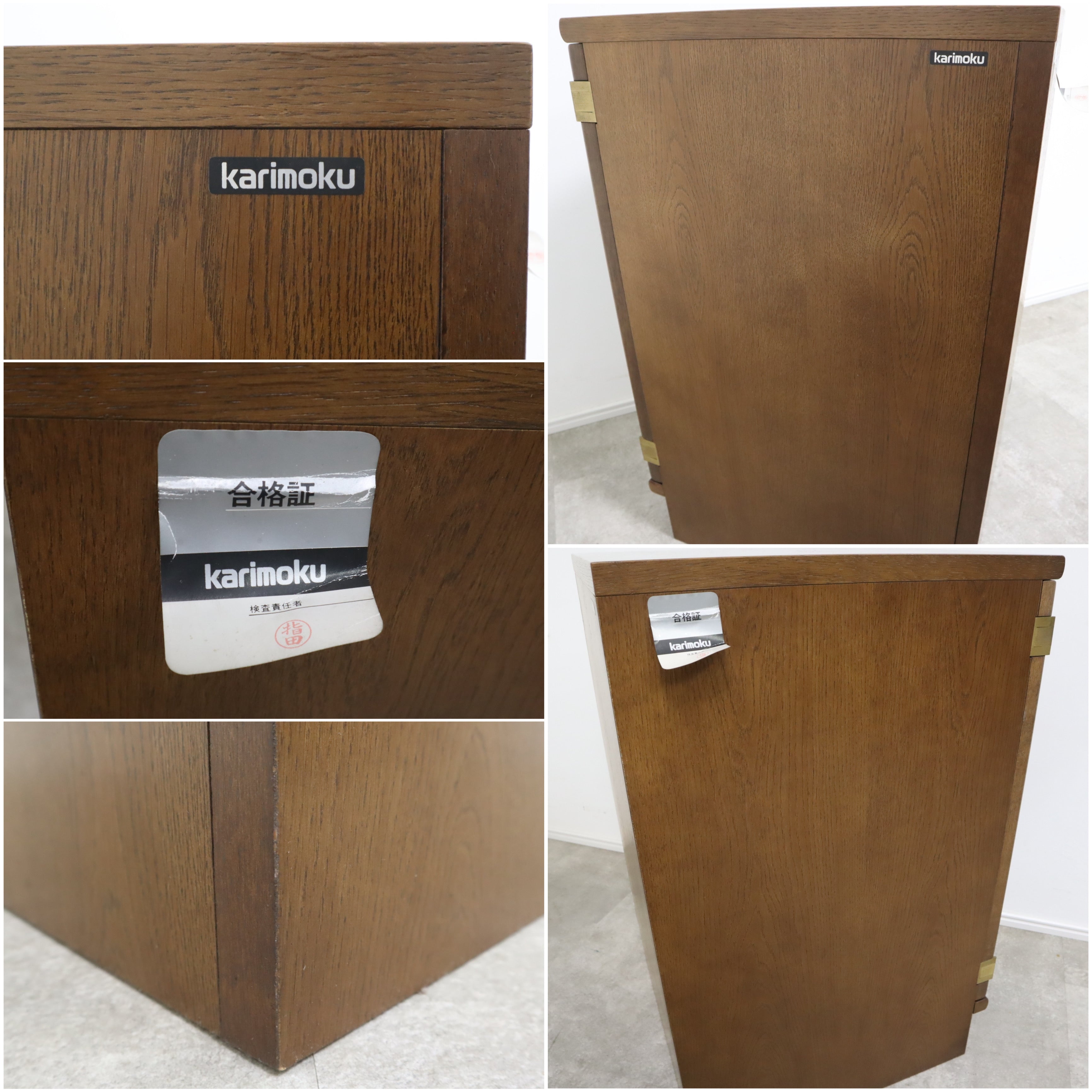 カリモク家具 karimoku コーナーキャビネット – バナルオンライン