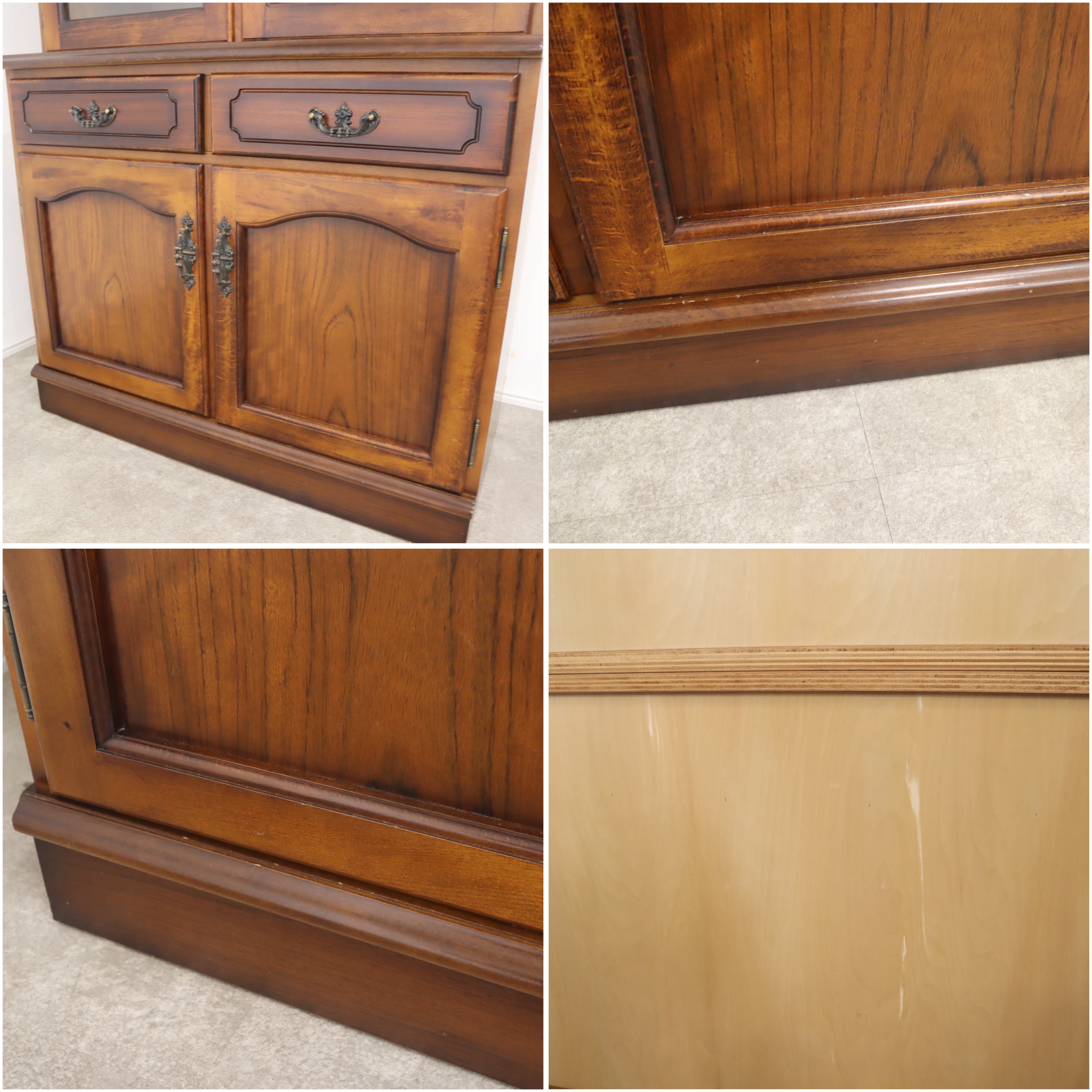 カリモク家具 karimokuのコロニアル 食器棚・カップボード – バナル