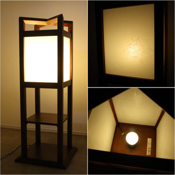 店舗受取限定】カリモク家具 karimoku フロアランプ 行燈 – バナル 