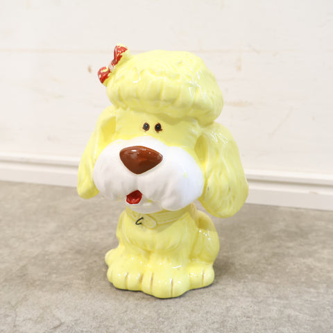 愛嬌たっぷり！犬の貯金箱 – バナルオンラインショップ（BANUL）の通販