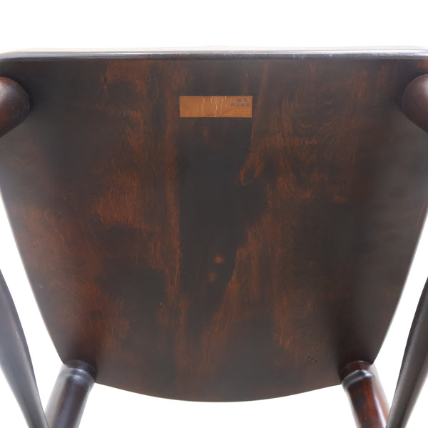 松本民芸家具 220F型 ウィンザーチェア①