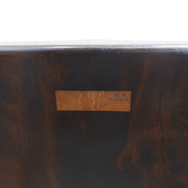 松本民芸家具 220F型 ウィンザーチェア①