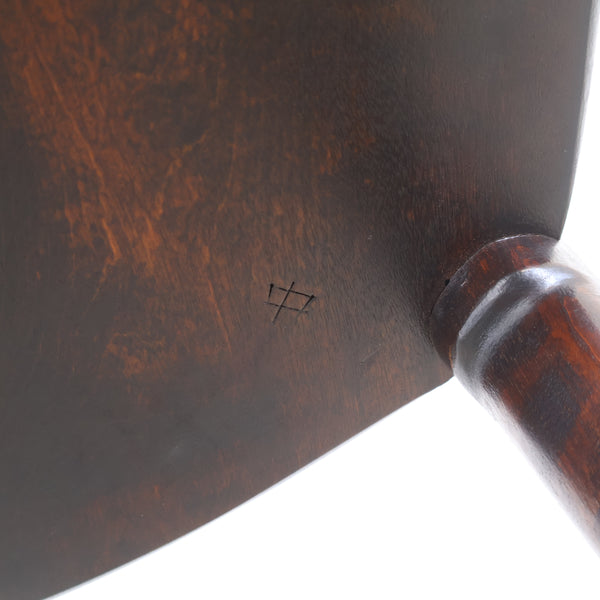 松本民芸家具 220F型 ウィンザーチェア①