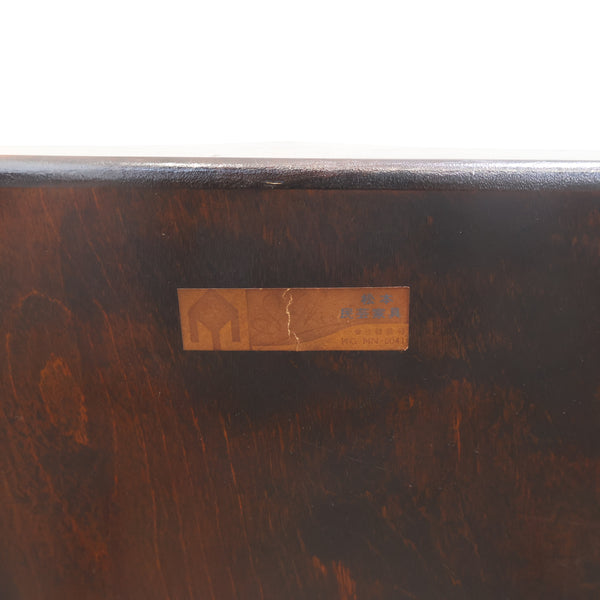 松本民芸家具 220F型 ウィンザーチェア②