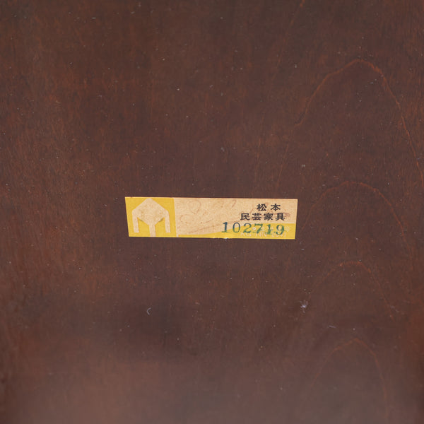 松本民芸家具 NC型 ウィンザーチェア①