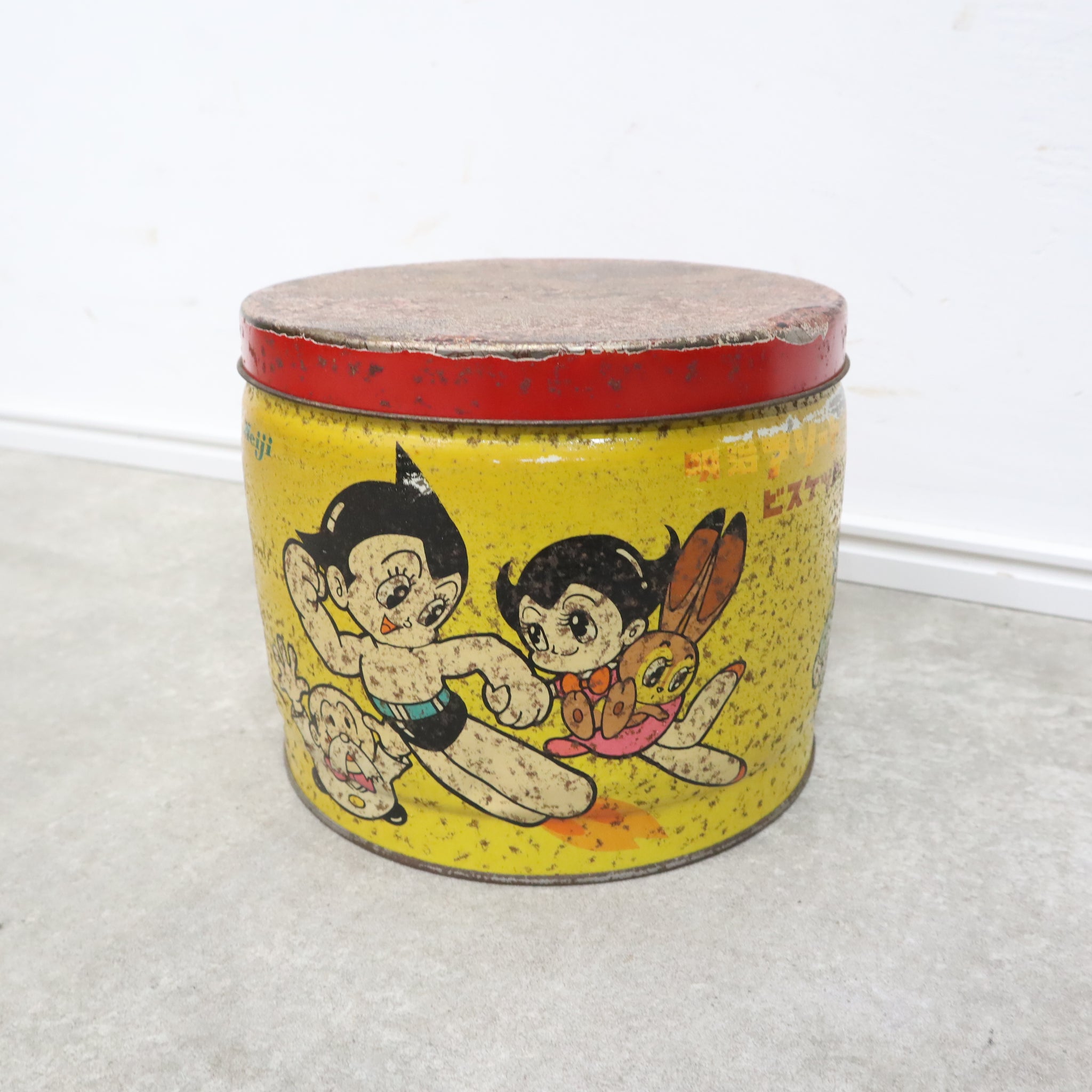 昭和レトロの通販ならBANUL – ページ 65 – バナルオンライン