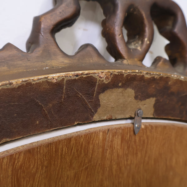 ゴールドのアンティークフレーム No.2