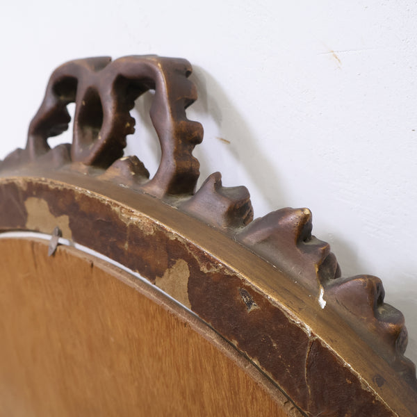 ゴールドのアンティークフレーム No.2